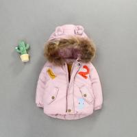uploads/erp/collection/images/Children Clothing/XUQY/XU0527043/img_b/XU0527043_img_b_1